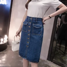 Корейский стиль Женская Весенняя Летняя джинсовая юбка Студенческая плюс размер женские прямые джинсовые юбки