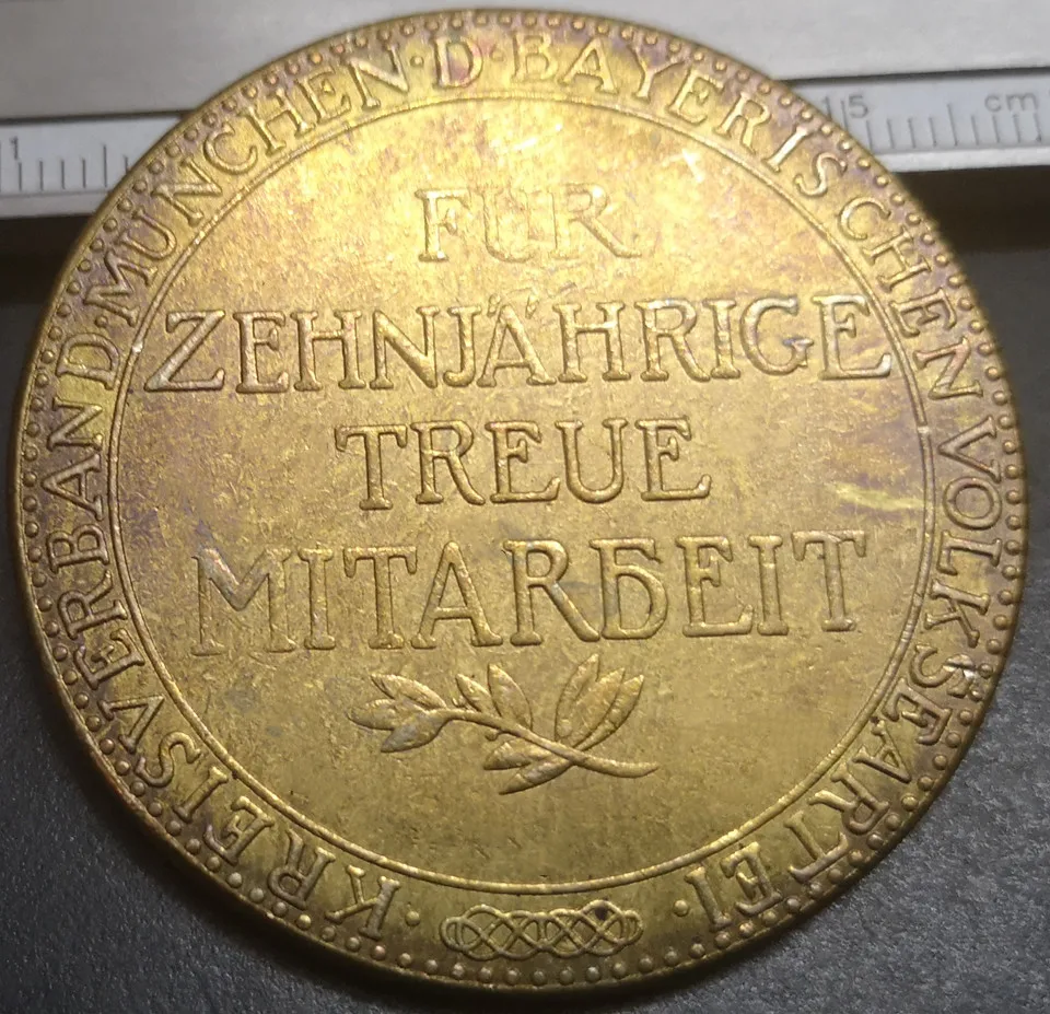 Бронзовая награда 1928. Серьезно участвуй в немецкой Баварской Народной партии 10