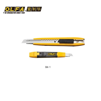 

OLFA Japan imported, self-locking utility knife, with a snap, storage box, 9mm knife DA-1/18mm knife DL-1