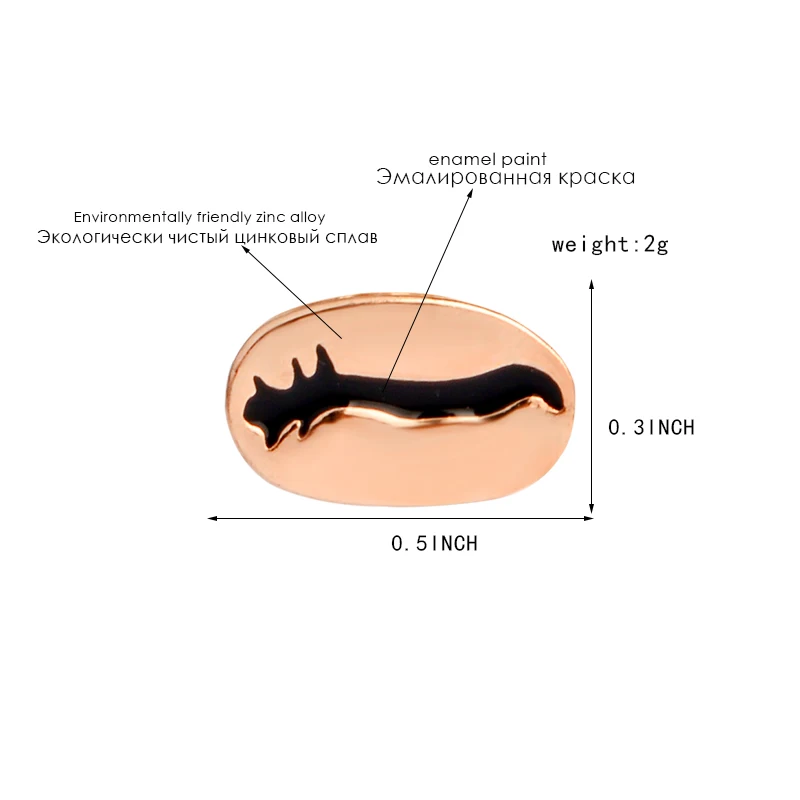 Мисс Зое послеобеденный чай время кофе ложка для фасоли отворот булавка брошь джинсовая куртка рубашка значок мода подарок для кофе aficionados