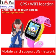Q730 Children Wristwatch For IOS Android With Camera GSM GPRS WI-FI GPS Locator Tracker Anti-Lost Smartwatch Guard PK Q750 Q90