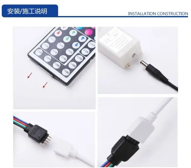 RGB 4
