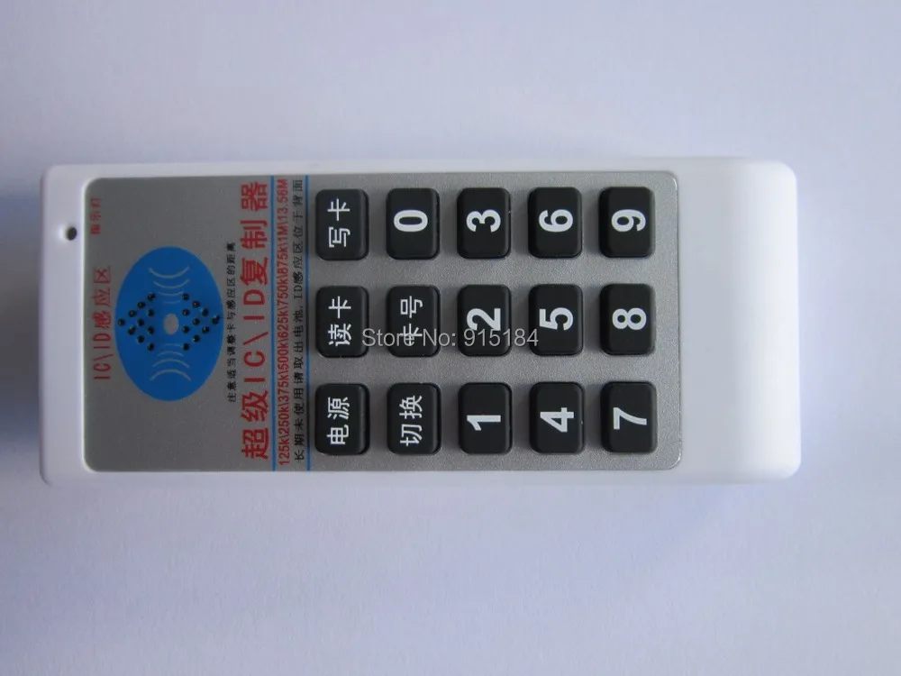 1553775238_474358892