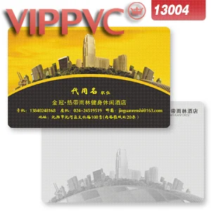 

a13004 free business cards templates for Design and Making PVC business cards