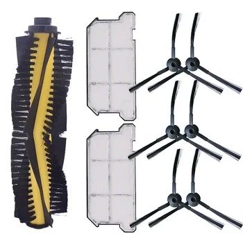 

HOT！-1 x Main Brush + 6 x Side Brush + 2 x Hepa Filter Dustproof for Ilife V7 V7S V7S Pro Robot Vacuum Cleaner Spare Parts Rep