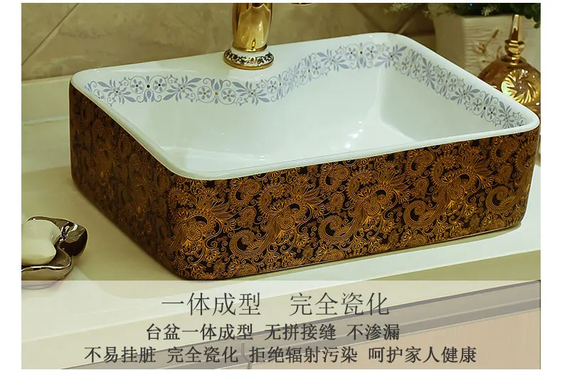 Europe Style Lavobo Ceramic Bathroom Luxurious Artistic Bathroom Sink Countertop vanity wash hand basin (6)