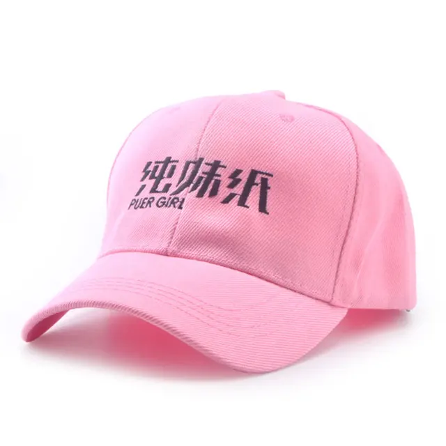 cute baseball caps for ladies