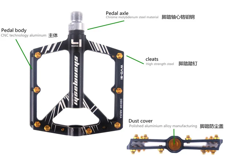 1 пара велосипедных педалей 4 подшипника широкие Нескользящие авиационные ЧПУ алюминиевые педали для велосипеда ультра-тонкий дизайн MTB педали с скобами