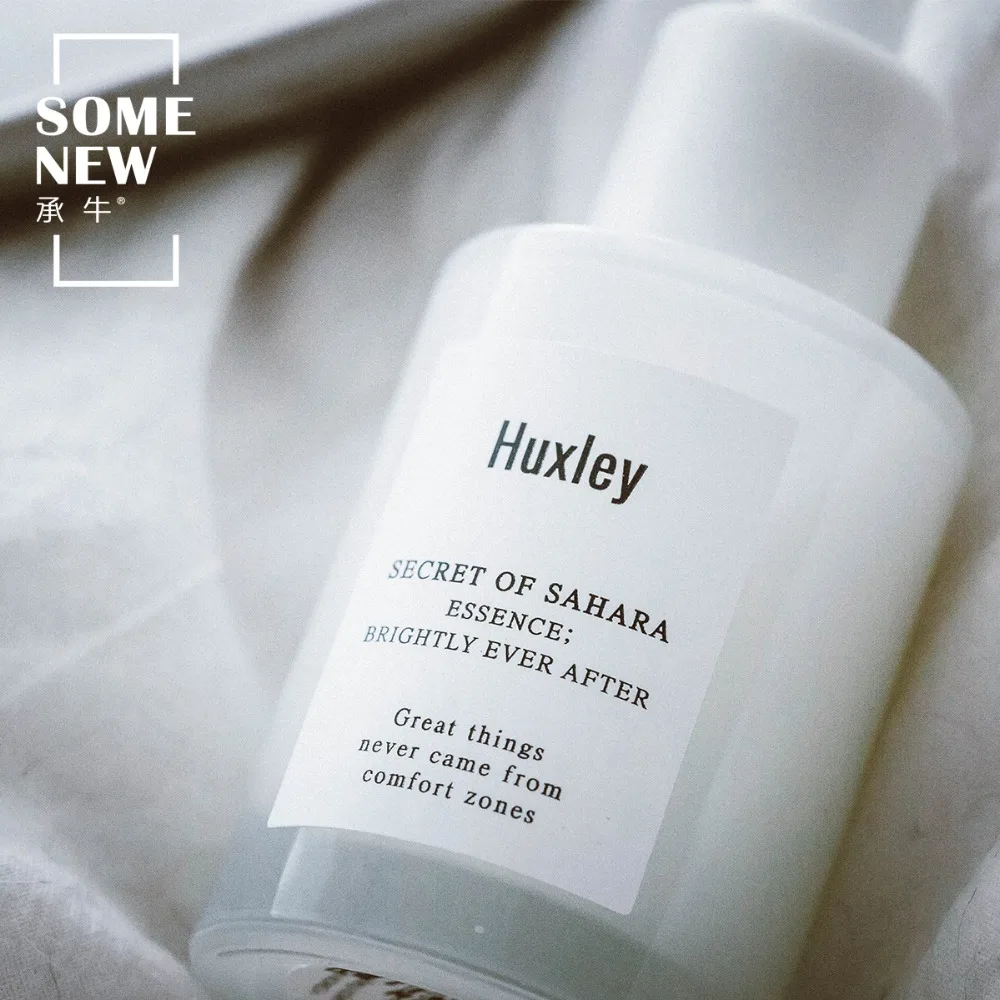 

[ Huxley ] Secret of Sahara Essence; Brightly Ever After 30ml