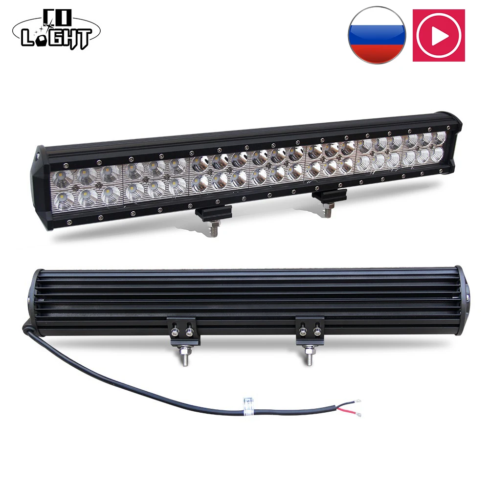 

CO LIGHT 2PCS Off Road Led Light Bar 126W 20'' Combo Led Work Light for Auto Lada 4X4 Niva Toyota Ford Skoda Tractor Boat