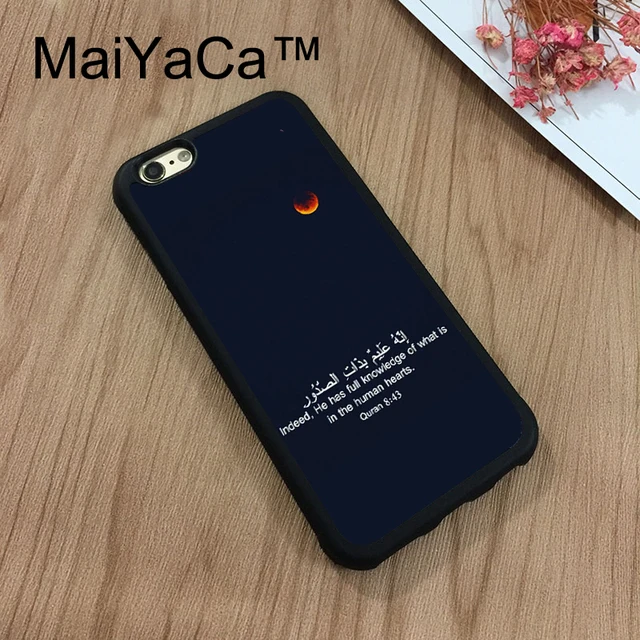 coque islam iphone 8