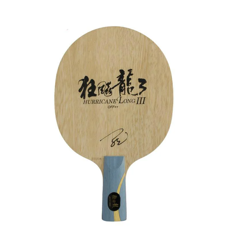 Оригинальный Новый DHS Malong Hurricane Long 5 Arylate Carbon ALC long 3 wood профессиональное лезвие для
