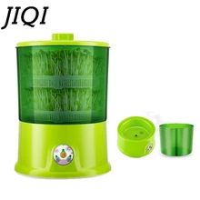 JIQI Сделай сам производитель ростков бобов 2/3 слой термостат зеленых семян Растениеводство проращиватель автоматическая машина для рассады бобов