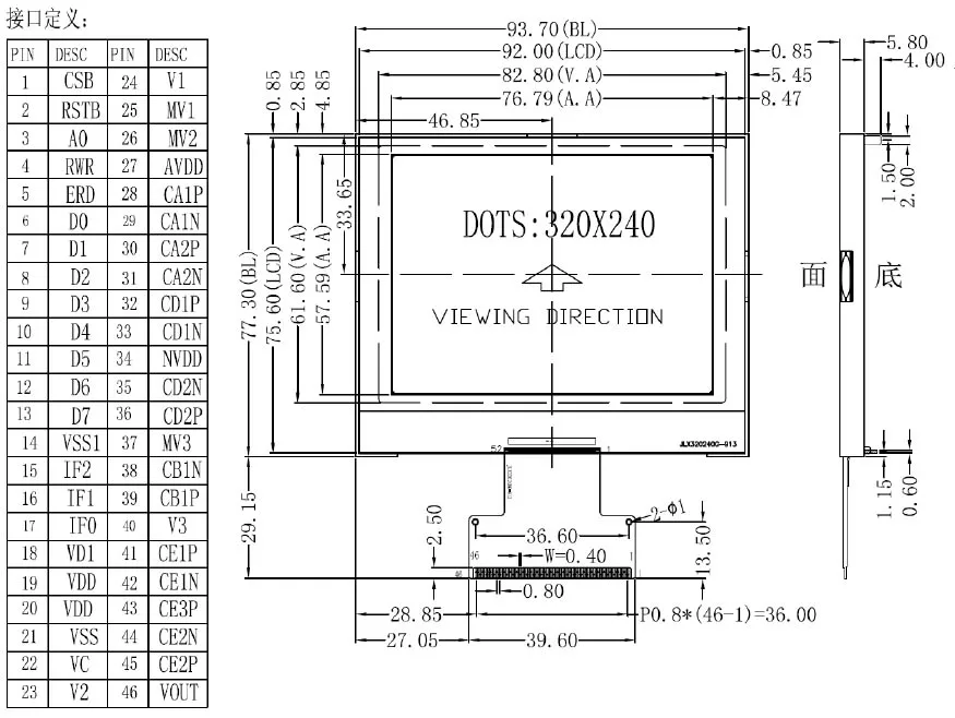 3," 320X240 320240 Графический ЖК-модуль дисплей панель экран LCM с ST75320 контроллер поддержка последовательного SPI