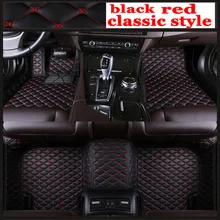 Автомобильные коврики для Mercedes Benz W203 S203 CL203 W204 S204 C204 W205 S205 C class C180 C200 C300 стайлинга автомобилей гильзы