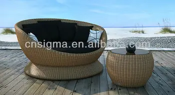 

2014 New Design Outdoor Furniture Daybed Wicker Outdoor Daybed Sun Bed