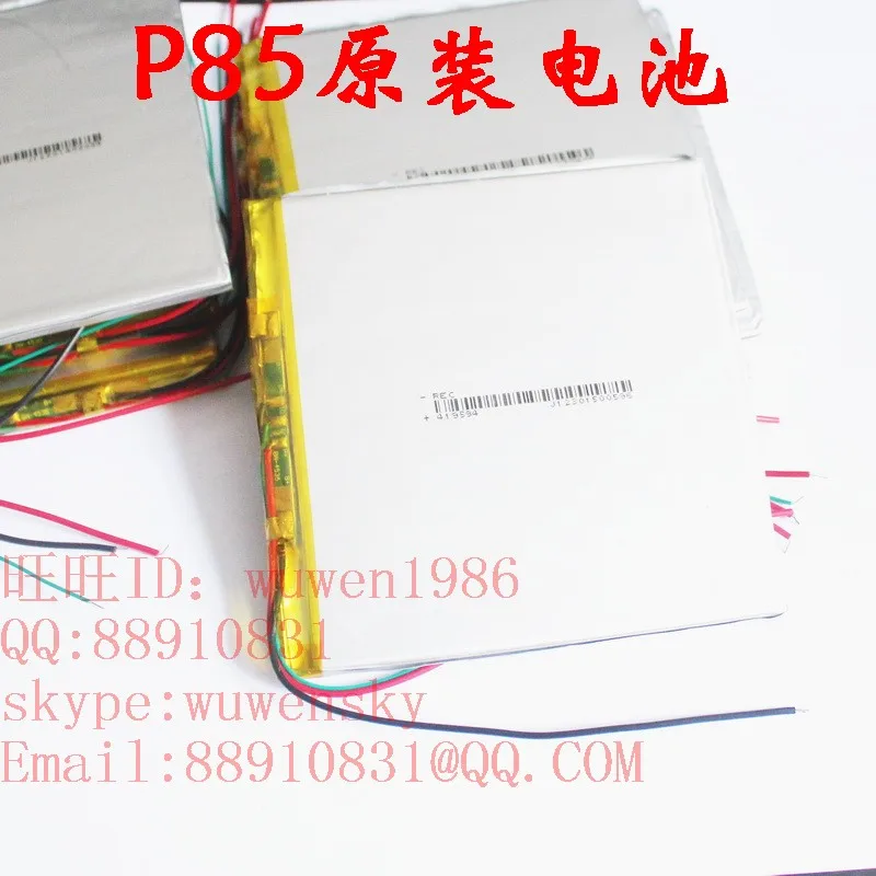 Подходит для использования в Тайваньском p85 плоская панель аккумулятор