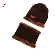 Унисекс винтажная Кепка с надписью хиппи глаз хип-хоп Регулируемая Крышка