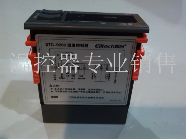 

Elitech Jingchuang thermostat refrigerator thermostat STC-9200 STC-9200 thermostat seafood pool