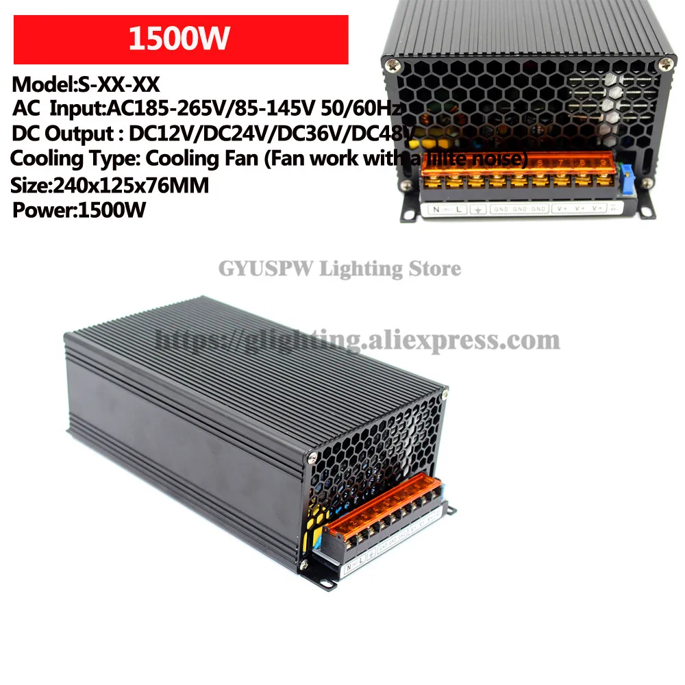 12V24V36V48V1500W