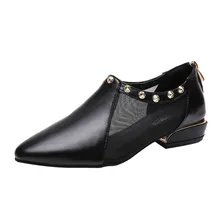 Женская обувь на плоской подошве; сезон весна-осень; повседневные Лоферы без застежки; женские вечерние туфли с квадратным носком из сетчатого материала с острым носком; mocasines de mujer