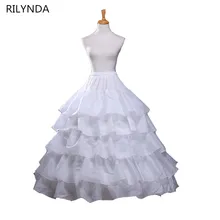 4 кольца, бальная юбка под платье для свадебного платья, свадебная юбка, аксессуары для свадебных юбок