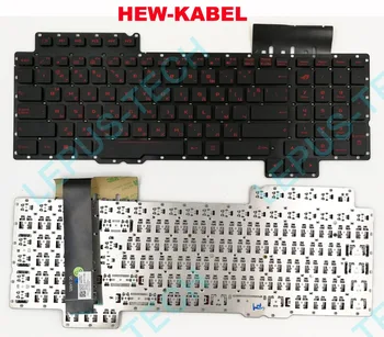 

Keyboard for ASUS ROG G752 G752V G752VL G752VM G752VS G752VT G752VY Bulgarian BG US with backlight Keyboard