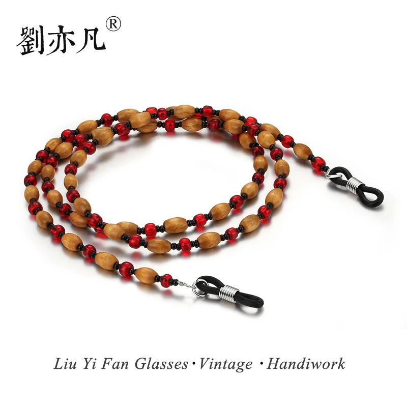 

free shipping woodiness fashion Simple Vintage Casual Beaded Eyeglass Eyewears Sunglasses Reading Glasses Chain Cord Holder