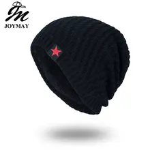 Joymay, брендовые новые зимние осенние вязаные шапки, шапка унисекс, теплая мягкая вязаная шапка с черепом, шапки со звездами для мужчин и женщин WM061