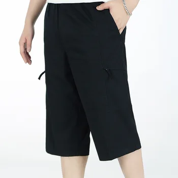 

Plus Size 6xl Men's Summer Quick Dry Tactical Shorts Outdoor Male Shorts Hiking Camping Trekking Fishing Sport Short