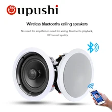 Oupushi VX5-C VX6-C bluetooth динамик 8 ом коаксиальный кабель Hi-Fi потолочный Динамик 2-путь домой Театр 6,5 дюймов фоновой музыки Динамик
