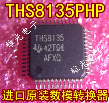 

Freeshipping THS8135PHP THS8135 HTQFP48