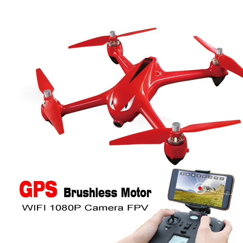 

Brushless Motor B2 GPS Real-Time RC Helicopter Drone With Camera HD 2.4G 6Axis RTF RC Quadcopter 1080P Dron FPV adult Toys