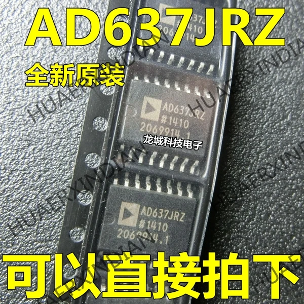 

NEW AD637JR AD637JRZ AD637 SOP in stock