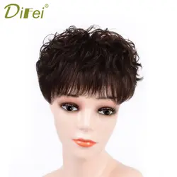DIFEI женские короткие черные коричневые синтетические парики голова Замена блок закрытие ручной работы Топпер голова верхнее наращивание