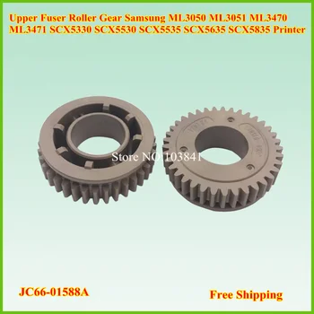 

5pcs Retail JC66-01588A Upper fuser gear For Samsung ML3050 ML3051 ML3470 ML3471 SCX5330 SCX5530 SCX5535 SCX5635 SCX5835 Printer