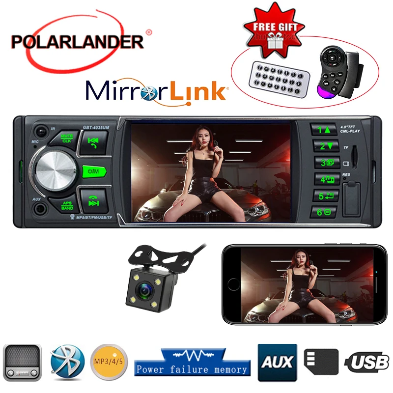 1 Din 4 дюймовый автомобильный MP5 12V U диск машина Поддержка Bluetooth / USB FM радиоприемник