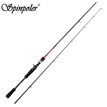 Спиннер, дешевая удочка, 2,1 м, мощность, литье, спиннинговое удилище, углеродные снасти для ловли окуня, приманка, рыболовное снаряжение, Pesca