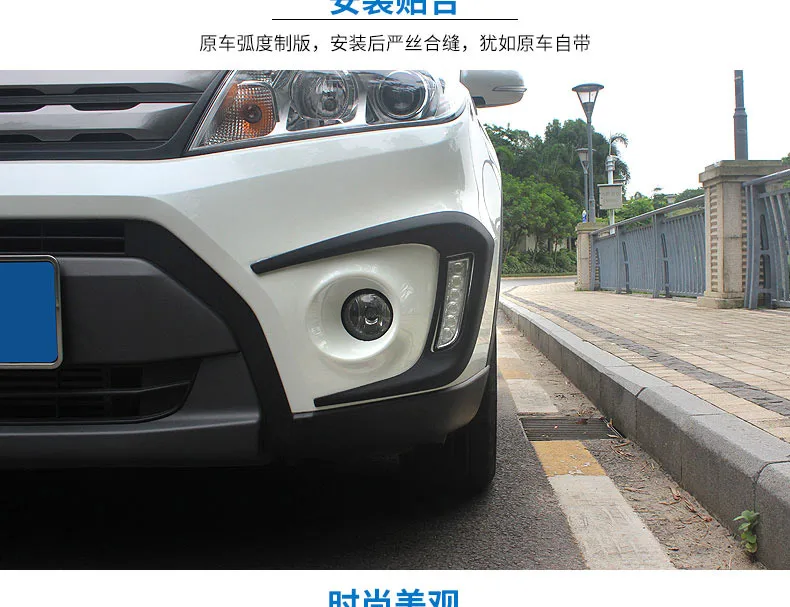 Decorativa para Farol Estilo de Carro Farol de Milha Adesivo para Suzuki Capa Adesiva Dianteiro Peças Abs Plástico Decorativo Case Vitara 2020 2 5 Automóveis e motos