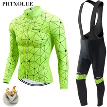 Phtxolue Winter Thermal Fleece Cycling Set Bike Clothes MTB Bicycle Clothing Cycling Jersey Set Maillot Ropa Ciclismo Invierno