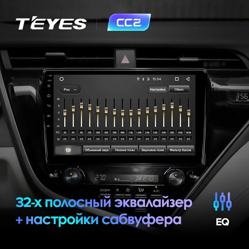 Discount TEYES CC2 For Toyota Camry 9 XV70   2017-2019 Car Radio Multimedia Video Player Navigation GPS Android 8.1 No 2din 2 din dvd 3