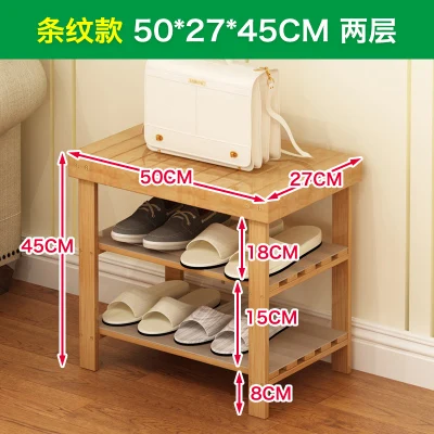 Луи Мода обуви стойки экономичного типа семейный стул может сидеть в шкафу - Цвет: G21