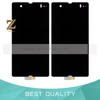 

20pcs For Sony Xperia Z L36H LCD Display LT36I LT36H C6606 C6603 C6602 C660X C6601 Touch Screen Digitizer Replacement Free DHL