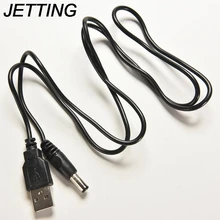 JETTING 1 шт. черный USB 2,0 до DC 5,5 мм X 2,1 мм 80 см USB для питания Шнур кабель провод электронные линии передачи данных Аксессуары