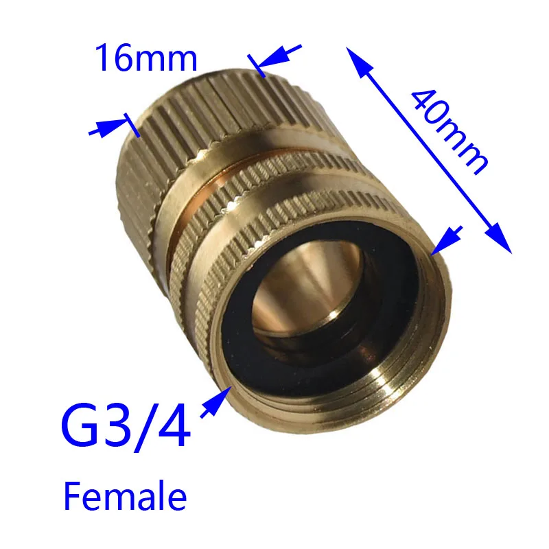 Латунный женский 3/4 кран автомойка водяной пистолет адаптер Быстрый Разъем Садовый оросительный соединитель из чистой меди адаптер 8 шт