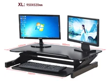 E8AT EasyUp Height Adjustable Sit-Stand Desk Riser Foldable Laptop Desk Stand With Keyboard Tray Notebook/Monitor Holder Stand