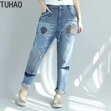 TUHAO, весенние синие джинсы, женские брюки, высокая талия, рваные джинсы, повседневные Стрейчевые обтягивающие брюки, джинсы LLJ