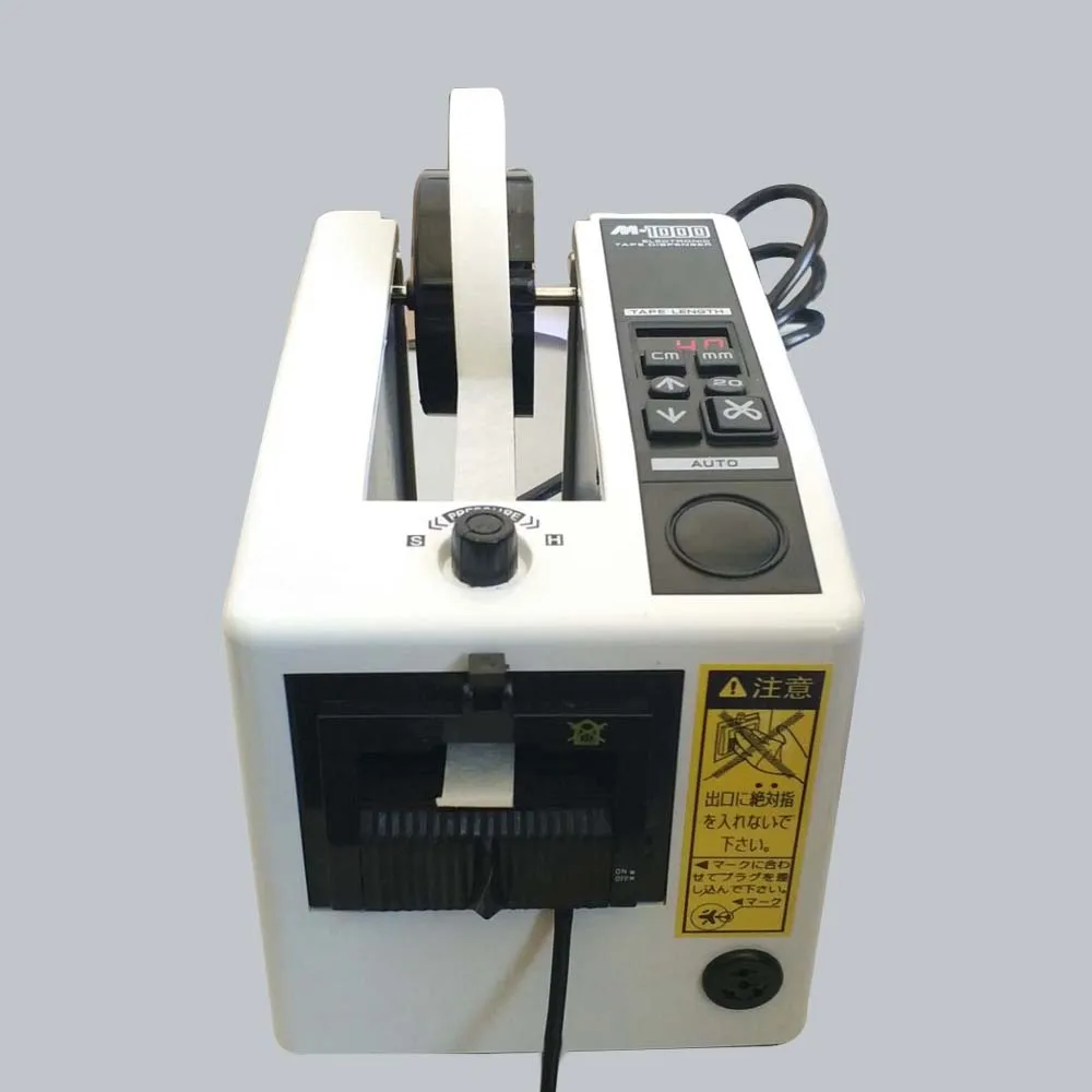 M 1000 Automatic cutting machine tape dispenser packing Cutter tape