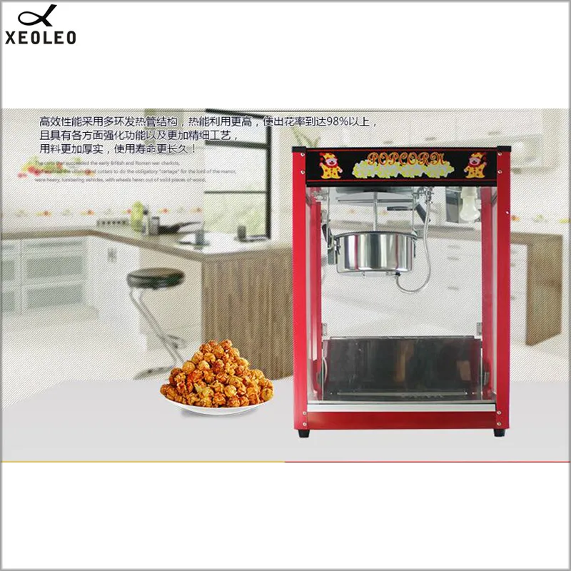 XEOLEO 8 унций попкорн электрическая машина для попкорна в американском стиле автоматическая машина для горячего масла попкорна антипригарный горшок закаленное стекло