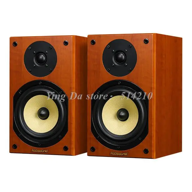 1pair good quality NS-2000 Nobsound hifi 6.5 inch Passive speakers Bookshelf speakers 1pair good quality NS-2000 Nobsound hifi 6.5 inch Passive speakers Bookshelf speakers
